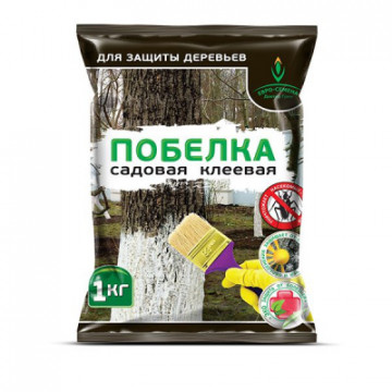 Побелка клеевая 1кг уп/20