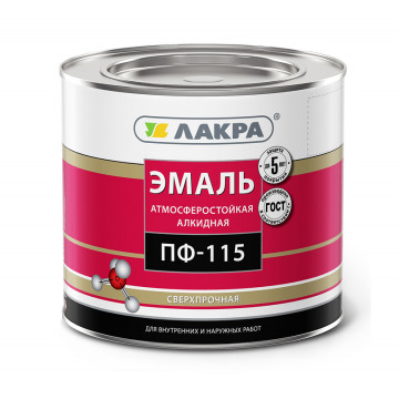 Эмаль ПФ-115 белая 1,9кг ЛАКРА
