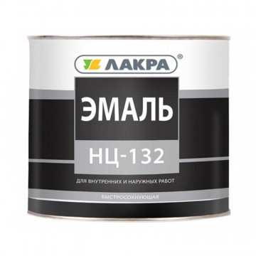 Эмаль НЦ-132 черная 1,7кг ЛАКРА