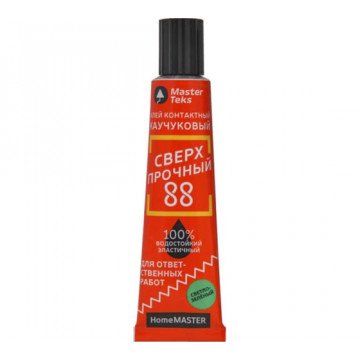 Клей каучук контактный сверхпрочный HOMEMASTER 88 светло-зеленый 40г MASTERTEKS