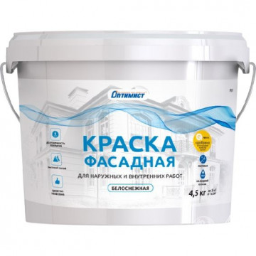 Краска фасадная для внутр. и наруж. работ белоснежная F311 4,5кг Оптимист