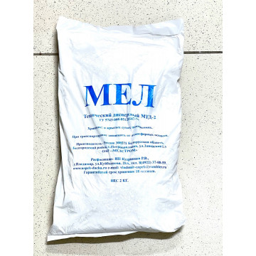 Мел фас. 2кг уп/10