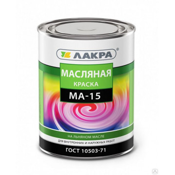 Краска МА-15 белая 0,9кг Лакра