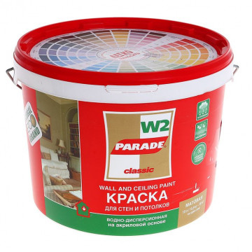 Краска W2 для стен и потолков акриловая Classic белая матовая 10л PARADE