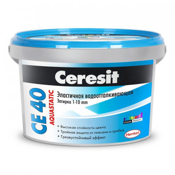 Затирка CERESIT CE 40 Aquastatic № 32 дымчатая роза ведро 2 кг