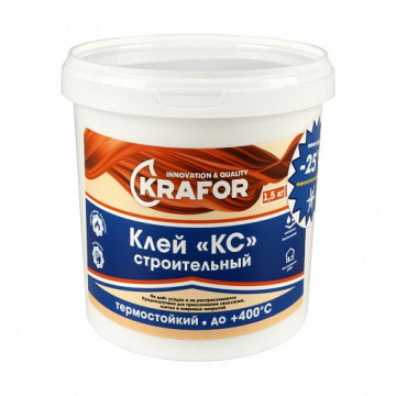 Клей КС 1,5кг ОПТИЛЮКС