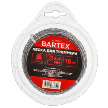Леска для триммера 2,4мм 15м квадрат скрученная двухцветная Bartex