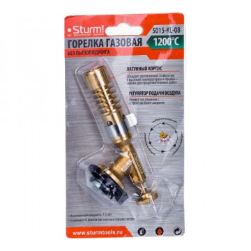 Горелка газовая БЕЗ пьезоподж. STURM