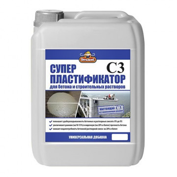 Суперпластификатор для бетона 12кг 10л ОПТИЛЮКС