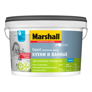 Краска Marshall Export Кухни и ванные 2,5л