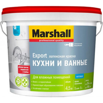 Краска Marshall Export Кухни и ванные 4,5л