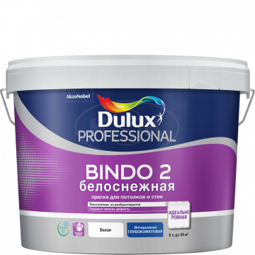 Краска prof bindo 7 BW экстрапрочная 9л Dulux