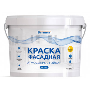 Краска фасадная атмосферостойкая белая F301 14кг Оптимист