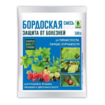 Бордосская смесь (пак 100гр)