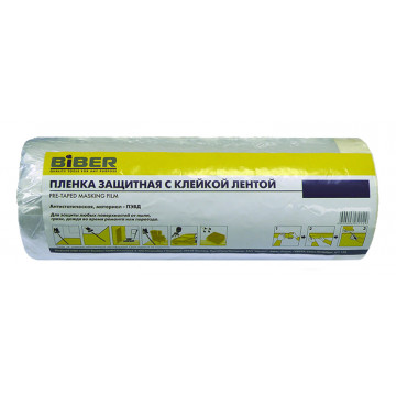 Пленка защитная с клейкой лентой 2,4х20м БИБЕР
