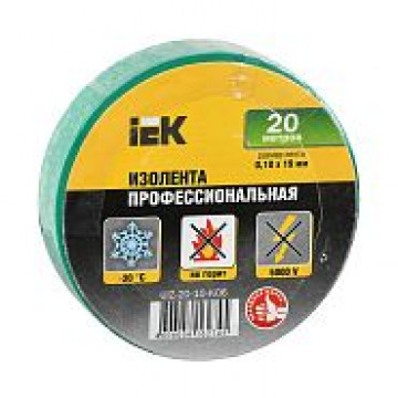 Изолента ПВХ 19мм 20м зеленая IEK