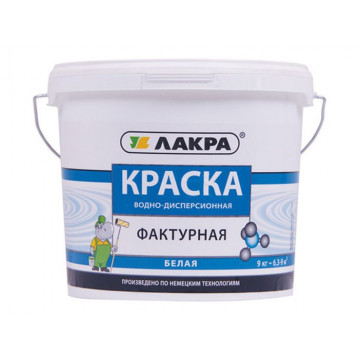 Краска фактурная 9кг Лакра