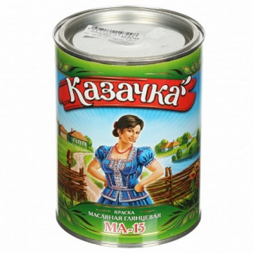 Краска МА-15 белая 1,9кг Казачка