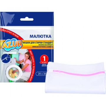 Мешок для стирки на молнии Малютка 28х38см Asur