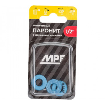Прокладка для воды паронитовая 1/2" безасбестовая (3шт.) MPF