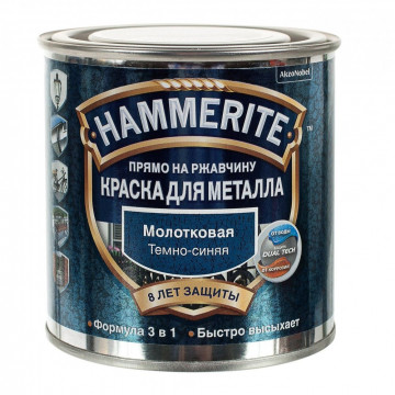 Краска молотковая темно-синяя 0,75л ХАММЕРАЙТ