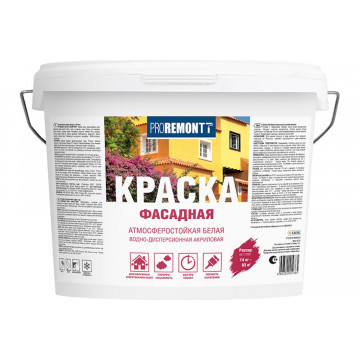 Краска фасадная белая 14кг PROREMONT Лакра