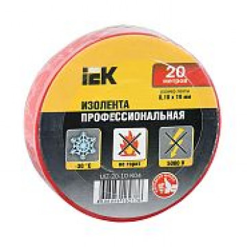 Изолента ПВХ 19мм 20м красная IEK
