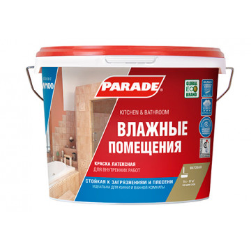 Краска W100 интерьерная латексная Classic белая матовая 9л PARADE