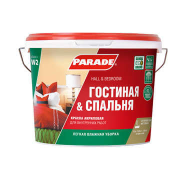 Краска W2 для стен и потолков акриловая Classic белая матовая 5л PARADE