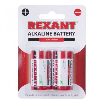Батарейка C/LR14 1,5V REXANT