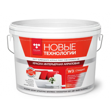 Краска W3 стандарт интерьерн 14 кг НОВЫЕ ТЕХНОЛОГИИ