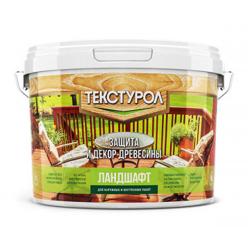 Текстурол Ландшафт палисандр 2,5л
