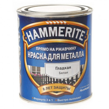 Краска для металла гладкая глянцевая белая 0,75л ХАММЕРАЙТ