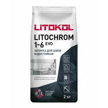 Затирка LITOCHROM 1-6 EVO LE 220 песочный 2кг