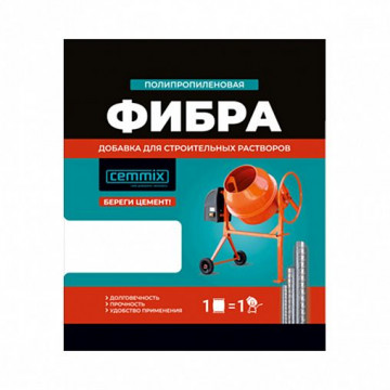 Фиброволокно полипропилен CEMFIBRA 150г CEMMIX