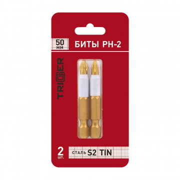 Бита профи PH2 х 50 TIN ТРИГГЕР