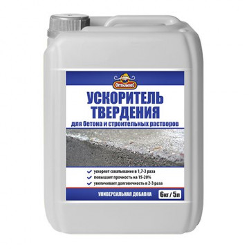 Ускоритель твердения бетона 6кг 5л ОПТИЛЮКС
