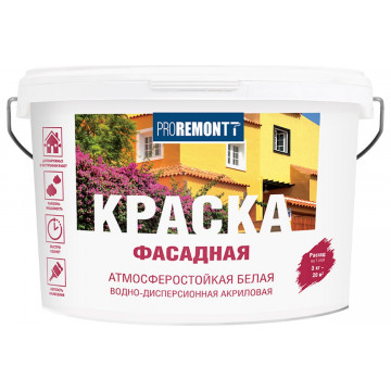 Краска фасадная белая 3кг PROREMONT Лакра