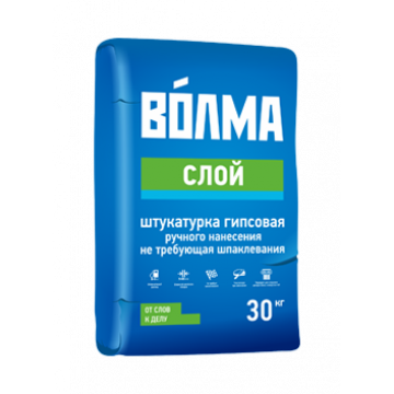 Штукатурка гипсовая Волма слой 30кг /1под.- 45 мешков/