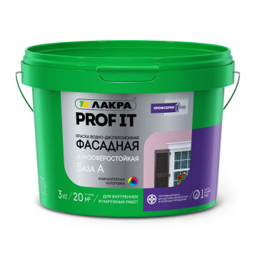 Краска фасадная PROF IT база А 3кг Лакра