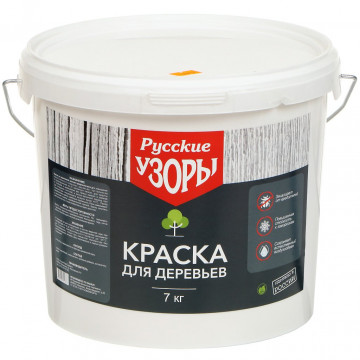 Побелка садовая 7кг Русские узоры