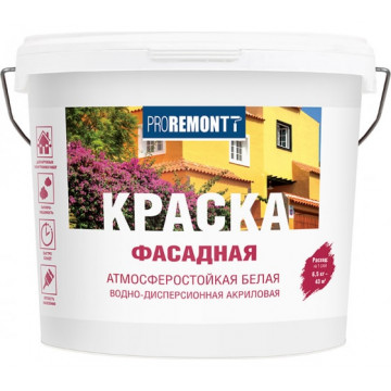 Краска фасадная белая 6,5кг PROREMONT Лакра