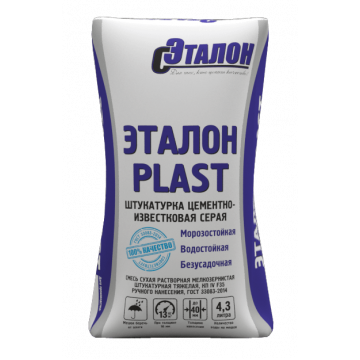 Штукатурка известковая цементная финишная Plast 25кг Эталон