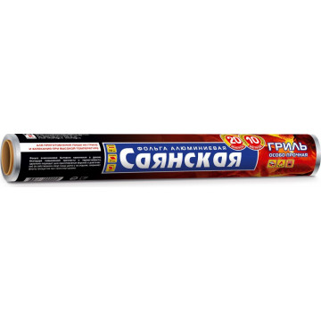 Фольга Саянская 10м