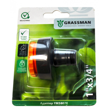 Адаптер 1"-3/4" GRASSMAN