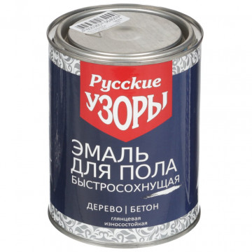 Эмаль для пола желто-коричневая 0,9кг РУССКИЕ УЗОРЫ