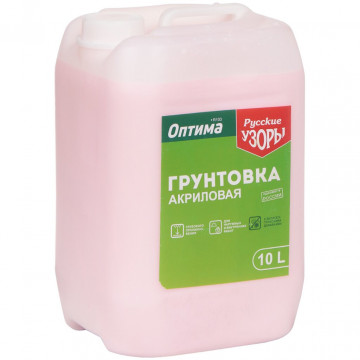 Грунтовка глубокого проникновения акриловая R103 10л ОПТИМА