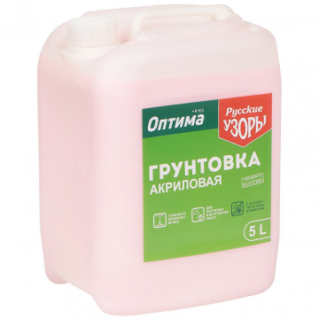 Грунтовка глубокого проникновения акриловая R103 5л ОПТИМА