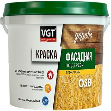 Краска акриловая фасадная влагостойкая по дереву белая матовая 7кг ВГТ