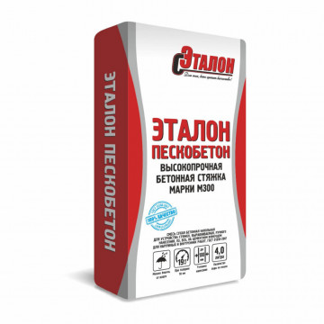 М-300 Эталон 25кг